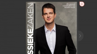 2016-05-29 featured press