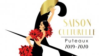2019-07-26 featured press