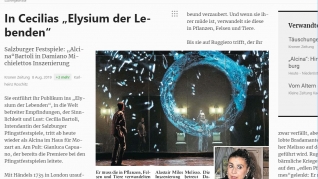 2019-08-08 featured press